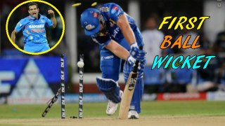 ODI First Ball Wickets in Cricket History Presents By Cricket World