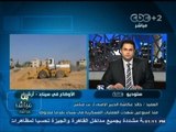 خالد عكاشة لـ #بث_مباشر: منذ إسبوعين شهدت العمليات العسكرية تقدماً ملحوظاً في #سيناء