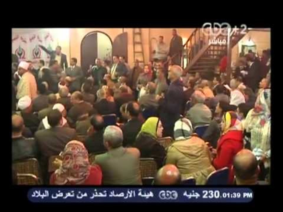 #بث_مباشر- تقرير عن ردود الأفعال حول الغاء #مجلس_الشوري