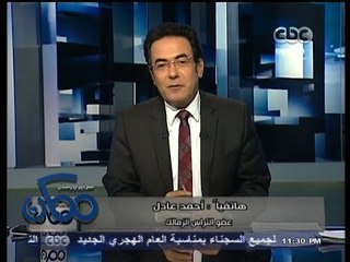 #ممكن - #آلتراس #وايت_نايتس يصرعلى حضور مباراة #الزمالك و#وادي_دجلة بالقوة