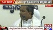 Mysore: CM Siddaramaiah Threatens To Suspend Water Board Engineers For Not Fulfilling Duties