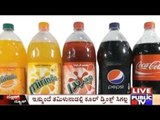 No Aerated Drinks In Tamil Nadu From March 1st