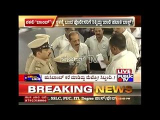 Water Board Thinks Of Using Water From Dead Storage