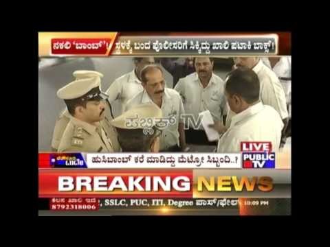 Water Board Thinks Of Using Water From Dead Storage