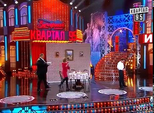 Я его еще не видел, но уже не люблю - Дочь знакомит отца с парнем - Квартал 95