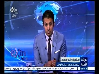 #غرفة_الأخبار | ياسر حسان يتحدث عن الضوابط الانتخابية في الانتخابات المقبلة