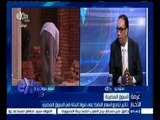 #غرفة_الأخبار | تأثير تراجع أسعار النفط على مواد البناء في السوق المصري