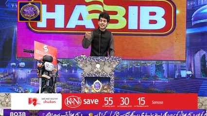 Shan-e-Sehr - Segment: Zawia - Debate competition - 10th June 2017