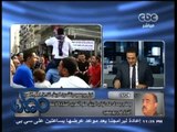 #ممكن - #وصفي يصدق علي تولي الجيش منع التهريب استجابة لاعتصام التجار ببورسعيد