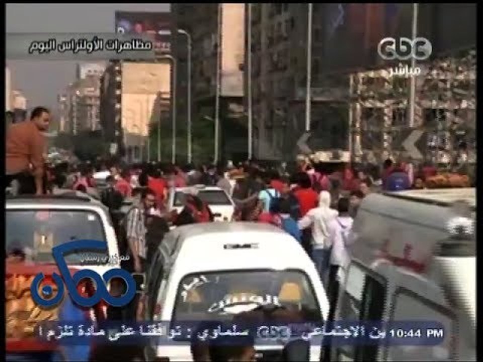 ممكن - #خيري‪_‬رمضان : يجب احتواء شباب #الآلتراس وتغيير طريقة التعامل معهم#
