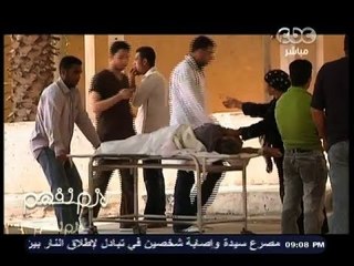 #لازم_نفهم - تحقيق #غرفة_الحياة