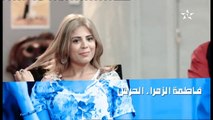Al Moudir al âam EP 14 المدير العام الحلقة