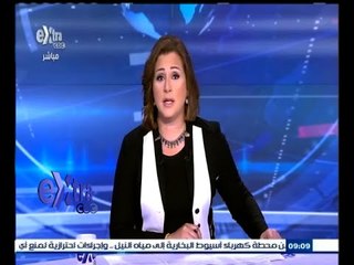 #غرفة_الأخبار | مدينة العلمين تستضيف اليوم ملتقى المندوبين الدائمين للأمم المتحدة