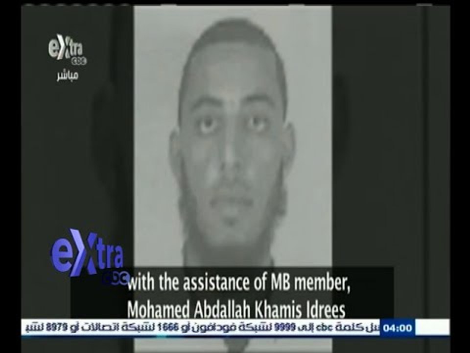 #غرفة_الأخبار | بيان وزارة الداخلية بشأن مقتل إرهابيين في تبادل لإطلاق النار مع قوات الأمن بالفيوم