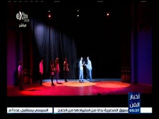 #أخبار_الفن | افتتاح مسرح السلام بعد تجديده بمسرحية "باب الفتوح"