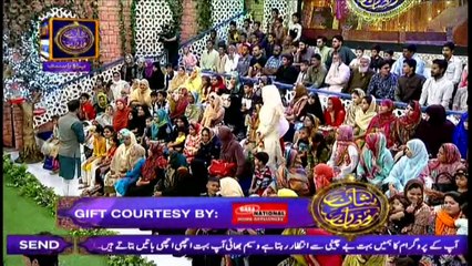 Shan-e-Sehr Segment: Inam Ramzan - 10th June 2017