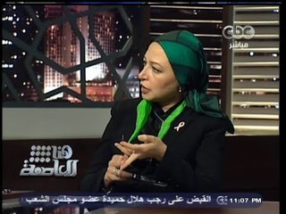 #هنا_العاصمة -  دعوة للقطاع الخاص والمجتمع المدنى بدعم ابحاث علاج #السرطان