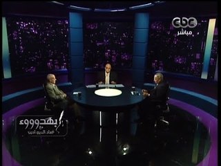 #Behodoo2 - بهدوووء -5-11-2013 - الحلقة الكاملة#