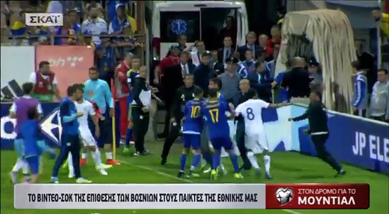 Tuča BiH-Grčka Drugi ugao