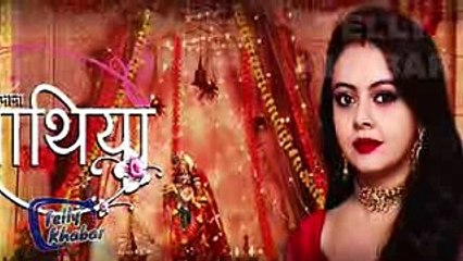 Saath Nibhana Saathiya - 9th June 2017   Latest Twist - StarPlus Today Serial News 2017