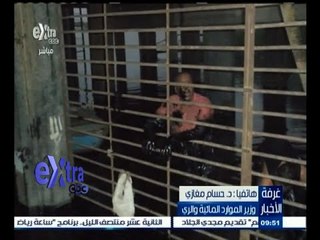 #غرفة_الأخبار | وزير الري : الوزارة تتابع حالة مياه الشرب في أسيوط