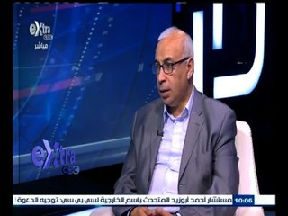 #غرفة_الأخبار | قراءة تحليلية لصحافة اليوم | 29 أغسطس 2015