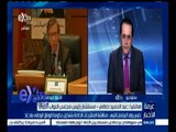 #غرفة_الأخبار | رئيس وفد البرلمان الليبي: مناقشة المقترحات الخاصة بتشكيل حكومة الوفاق الوطني