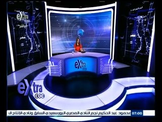 #غرفة_الأخبار | جولة إخبارية مع #مروج_إبراهيم | 28 أغسطس 2015