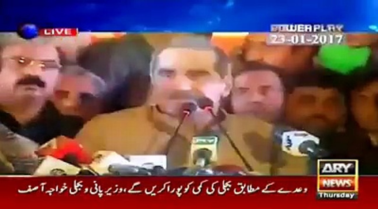Noon League Reaction Of Panama Case Before And After