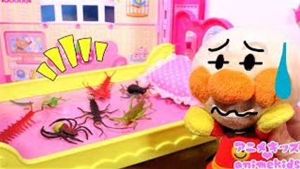 Download Video: アンパンマン アニメ おもちゃ バイキンマンのペットの虫をアンパンマンに見せてあげるよ❤ 虫 昆虫 animekids アニメキッズ animation Anpanman Toy