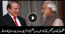 Nawaz Sharif, Modi exchange greetings at SCO summit