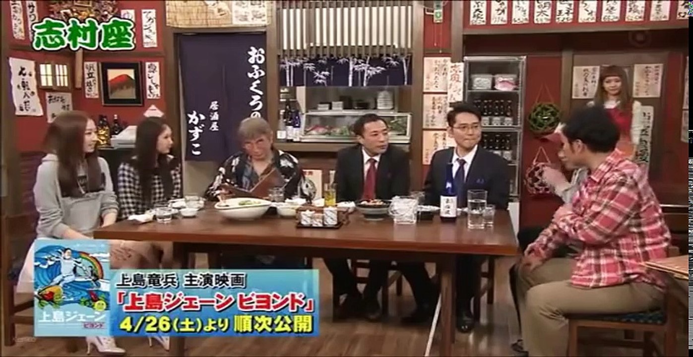 ナイツ 漫才「志村×ナイツ 漫才協会裏話」ナイツの爆笑トーク漫才ｗｗｗｗｗｗ2本続けてご覧ください！塙 土屋