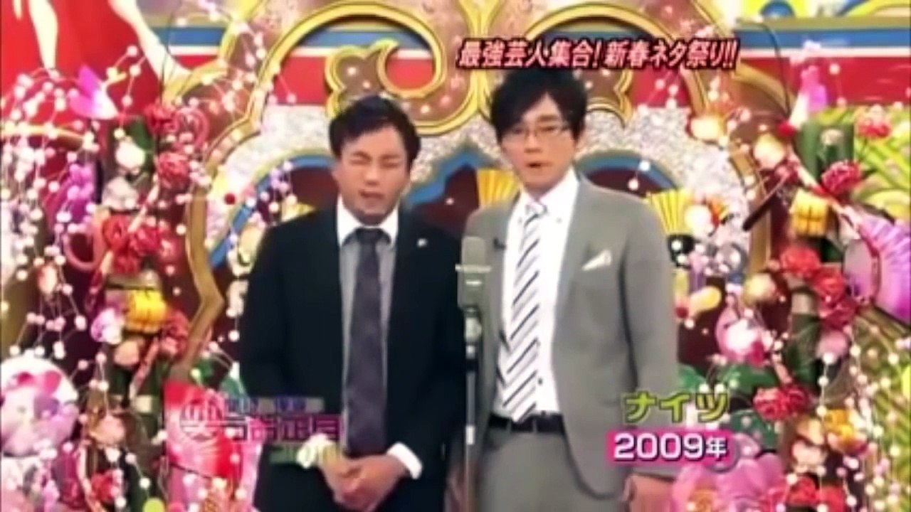 ナイツ 漫才　「だし棟梁の手紙」wwwwww  　おもしろすぎるwwwwww 塙宣之　土屋　　２本つづけてどうぞ！！