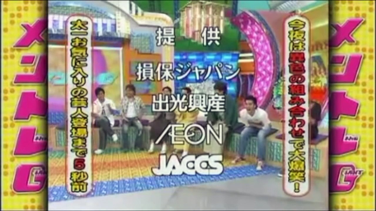 ナイツ 漫才　「手ぶら」wwwwww  　おもしろすぎるwwwwww 塙宣之　土屋　　２本つづけてどうぞ！！