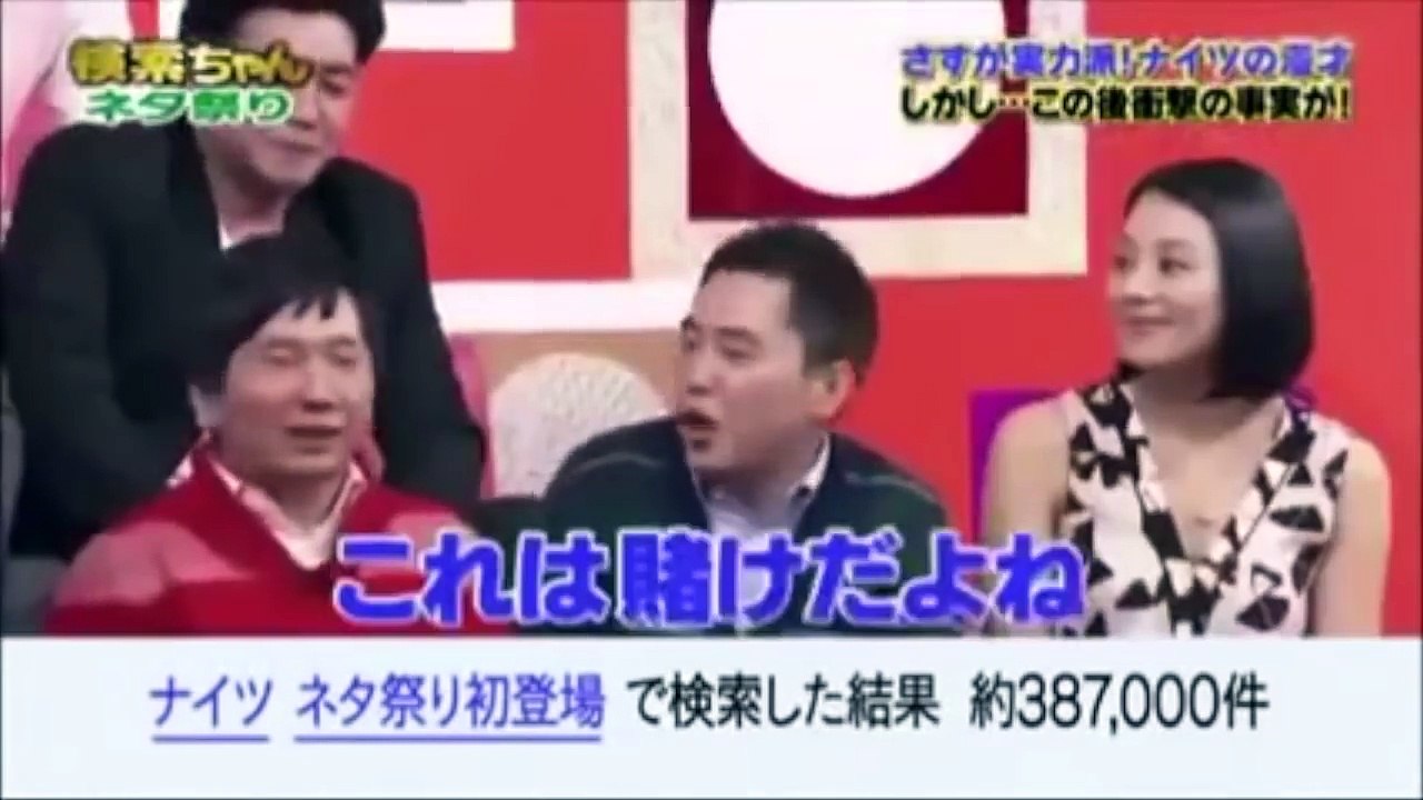 ナイツ　漫才「マスコミ」&「外国人」 　おもしろすぎるwwwwww 塙宣之　土屋　　２本つづけてどうぞ！！