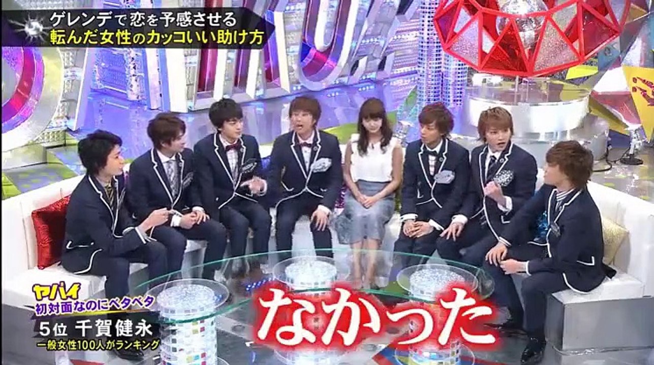 キスマイ BUSAIKU!?  2016年234234ンデで恋の予感?転んだ女性�