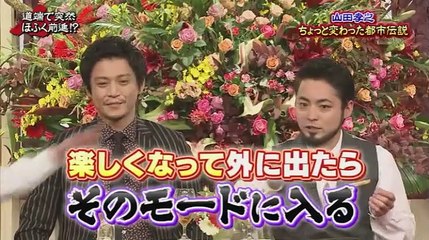 SMAP×SMAP  2016年1月25234234