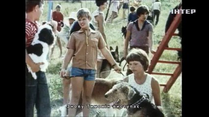 Где ты, Багира-2 (1977) DVB