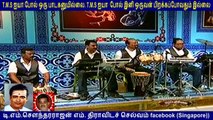 T M Soundararajan Legend & Chandrasekar vol 40