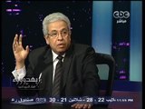 #Behodoo2 -بهدوووء -4-11-2013 - من الفائز فى محاكمة #مرسى#