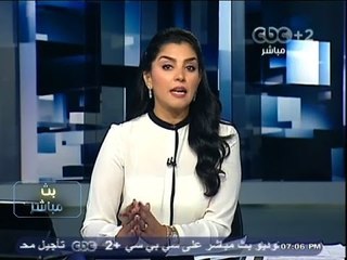 #Mubasher - بث_مباشر -4-11-2013 -- جولة اخبارية لتغطية مستجدات الأوضاع#