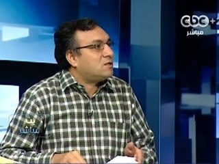 #Mubasher -2 بث_مباشر -4-11-2013 - متابعة بدء محكمة مرسي العياط و قيادات الاخوان#