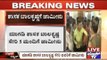 Magadi MLA Balakrishna Granted Bail