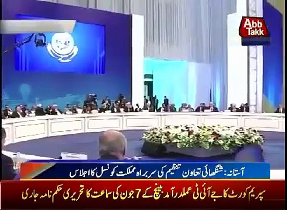 Prime Minister Nawaz Sharif addressed SCO meeting