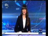 #غرفة_الأخبار | موجز أخبار الثانية عشر ظهراً | 27 أغسطس 2015