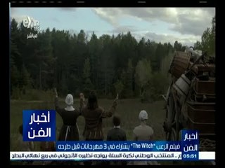 #أخبار_الفن | جولة في أخبار الفن مع #نانسي_نور | 27 أغسطس 2015