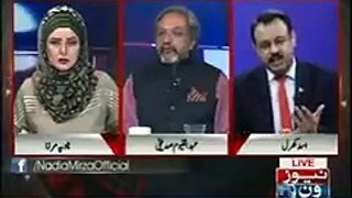 Famous Analyst Asad Kharal Didn't Know The Jurisdictions Of JIT
