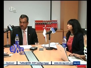 #غرفة_الأخبار | ‎‎مؤتمر صحفي لسفير سنغافورة بشأن الزيارة المرتقبة للرئيس السيسي