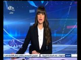 #غرفة_الأخبار | موجز أخبار الثالثة عصراً | 27 أغسطس 2015