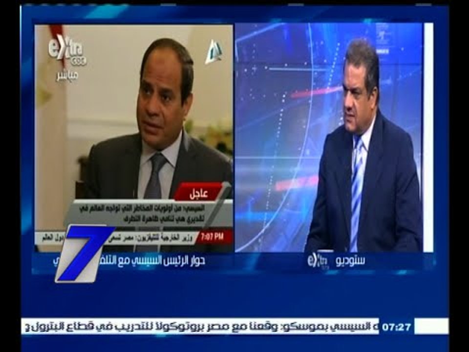 #السابعة | حصاد زيارة الرئيس السيسي لروسيا | الجزء الأول